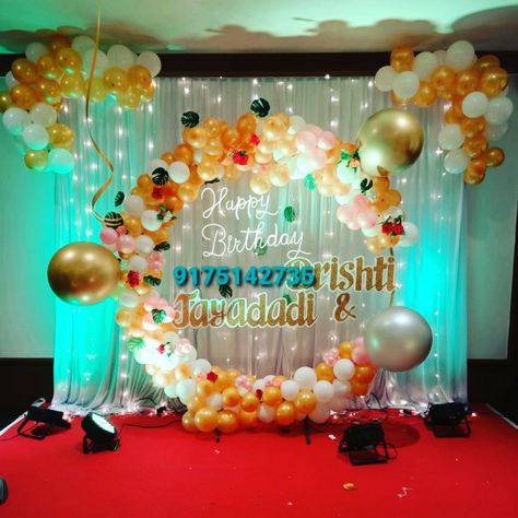 Mundan Ceremony, Birthday Party Paper Decorations, Fairy Light Backdrops, Ring Balloon, Design Balloon, Simple Stage Decorations, Baby Birthday Photoshoot, Royal Decorations, Cradle Ceremony