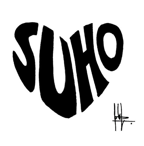 #Suho Exo Logo Design, Exo Group Photo, Exo Logo, Exo Anime, Exo Stickers, Sticker Kpop, Exo Group, Exo Chibi, Exo Art