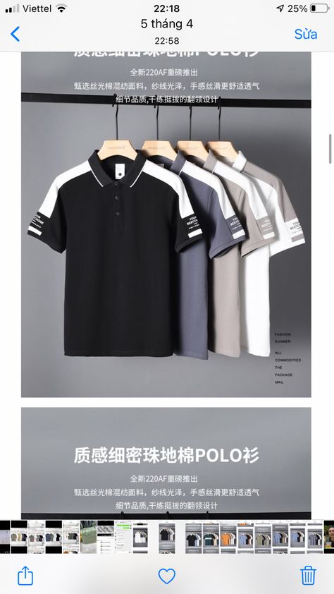 Polo Shirt Design Ideas, Polo T Shirt Design, Gents T Shirts, Nike Clothes Mens, Sports Wear Fashion, Free T Shirt Design, Mens Polo T Shirts, Collar Shirt Men, Polo Shirt Design