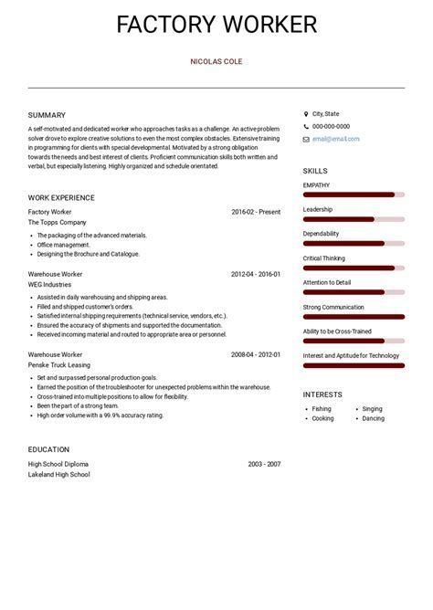 resume tips Resume Summary Statement, Business Resume Template, College Resume Template, Resume Summary Examples, College Resume, Sample Resume Templates, Business Resume, Factory Worker, Resume Summary