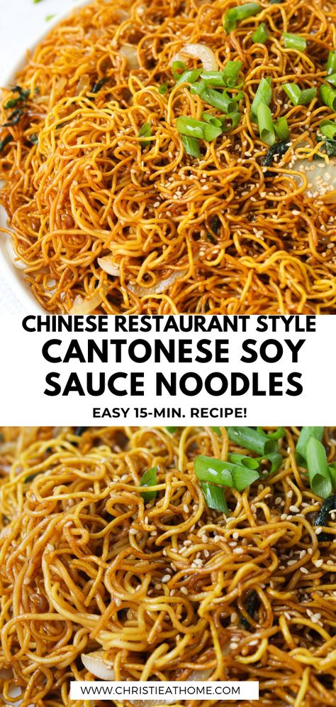 Chow Mein Sauce Recipe, Soy Sauce Chow Mein, Chinese Chow Mein Recipe, Chow Mien Noodles, Chowmein Noodles, Chinese Chow Mein, Soy Sauce Noodles, Chinese Side Dishes, Chinese Noodle Recipes