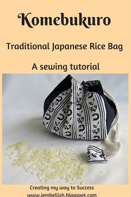 Modern Japanese Rice Pouch Pattern Free, Komekuburo Bags, Komebukuro Bag Pattern, Rice Bag Design Ideas, Komebukuro Pattern, Kinchaku Bag Pattern, Rice Bag Patterns Free, Komebukuro Tutorial Free Pattern, Japanese Rice Bag Pattern Free