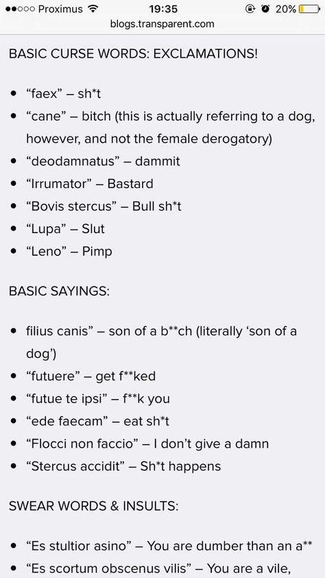 Curse In Latin, How To Cuss In Latin, Cursing In Latin, Curse Words In Latin, How To Curse In Latin, Cuss Words In Latin, Curses In Latin, Curse Words In Different Languages, British Curse Words