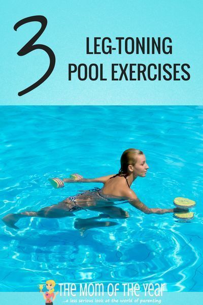 Pool Excercises Workouts, Water Aerobics Routine, Water Aerobics Workout, Water Aerobic Exercises, Swimming Pool Exercises, Pool Exercises, Exercise Pool, Senior Exercises, Aquatic Exercises