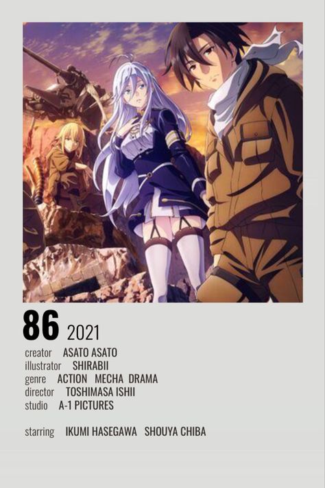 86 / Eighty-Six Mininalist Poster! Vermeil In Gold, Anime Minimalist Poster, Plastic Memories, Seni Pop, Anime Suggestions, Poster Anime, Animes To Watch, Anime Printables, Good Anime To Watch