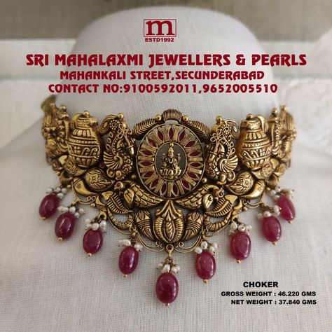 Nakshi Jewellery With Grams, Light Weight Nakshi Necklace, Chokers Gold With Grams, Choker Antique Necklace Designs, Light Weight Choker Gold With Grams, Nakshi Choker Designs, Temple Choker Necklace, Whatsapp Video Call, Mens Bracelet Gold Jewelry