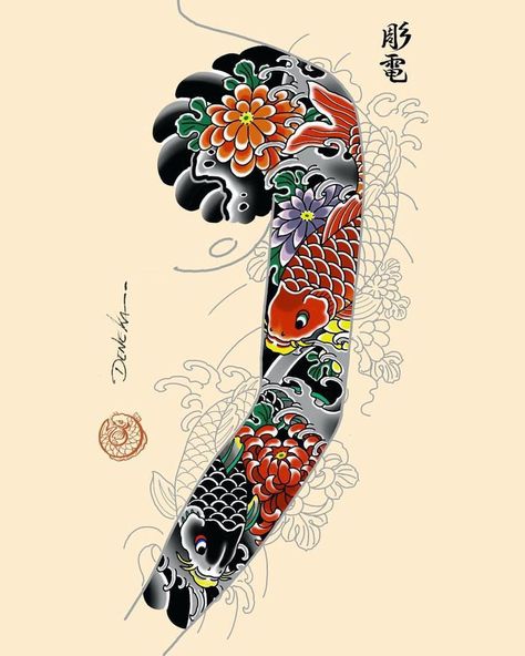 Pez Koi Tattoo, Dragon Koi Tattoo Design, Japanese Koi Fish Tattoo, Koi Tattoo Sleeve, Traditional Japanese Tattoo Designs, Japanese Tattoos For Men, Tattoo Japanese Style, Koi Tattoo Design, Japanese Flower Tattoo