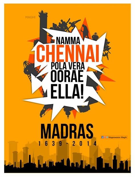 CHENNAI #chanceaeilla #namma #chennai #madras #375 #mageswaran #maghi Namma Chennai, Cute Simple Wallpapers, Simple Wallpapers, Tamil Nadu, Chennai, Wallpapers, Photographer, Photography, Quick Saves