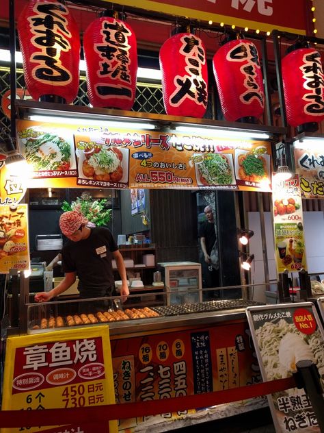 Acnh Takoyaki, Japanese Food Stall, Takoyaki Stall, Japanese Gyoza, Food Stall Design, Food Stand, Food Park, Food Cart Design, Ramen Shop