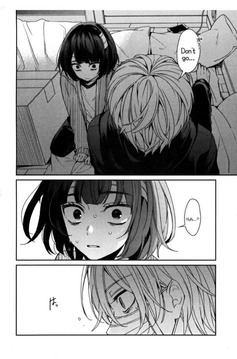 Anime Cheating Scene, Obsessive Love Manga, Male Yandere, Yandere Girl, Yandere Manga, Yandere Boy, Manga List, Demon King Anime, Romantic Manga