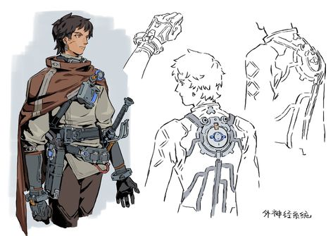 Sci Fi Character Design Male Concept Art, Scifi Oc, Character Concept Art Male, Sci Fi Dnd, Fashion Concept Art, Fallout Oc, Sci Fi Character, Sci Fi Character Design, Výtvarné Reference