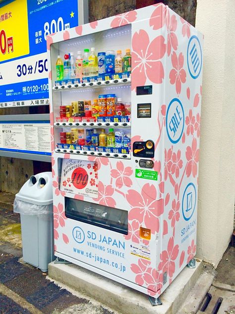 Reference Perspective, Vending Machines In Japan, Vending Machine Design, Magazine Cover Page, Background References, Animation References, Zepeto Background, Shop Facade, Future Shop