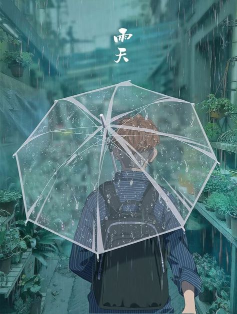 Walking In The Rain, In The Rain, The Rain, Umbrella, Walking, Anime