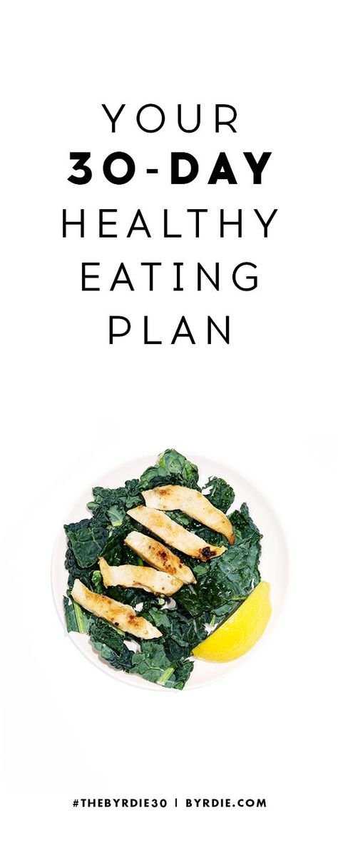 Your 1 month guide to healthy eating Baking Asparagus, Yoghurt Popsicles, Lasagna Healthy, Healthy Eating Challenge, Food Dinners, Calorie Snacks, Avocado Bowl, Sushi Recipe, Rolls Easy