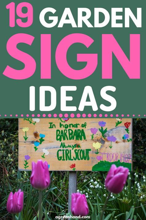 Outdoor Garden Signs Diy, Garden Sayings Signs, Veggie Garden Signs, Rustic Garden Signs, Secret Garden Sign Ideas, School Garden Signs Ideas, Signs For The Garden, Diy Garden Signs Yard Art, Garden Signage Ideas