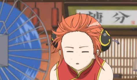 Cheek Squish, Gintama Kagura, Manga Icon, Comfort Characters, Profile Pic, Anime Love, Memes, Anime, Art