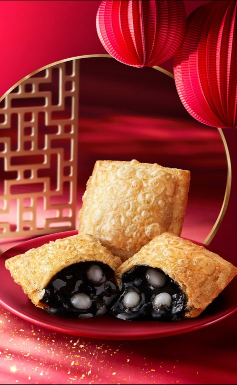 KFC CHINA.2021 SESAME PIE on Behance Monster Ice Cream, Chinese New Year Food, Photo Cake, Photographing Food, Food Styling, Chinese New Year, Waffles, Food Photography, Ice Cream