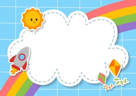 Kids Background Wallpapers, Cute Powerpoint Background, Kid Background, Nametag Design, Background For Kids, Clown Crafts, Kids Graphic Design, Animal Illustration Kids, Family Tree Art