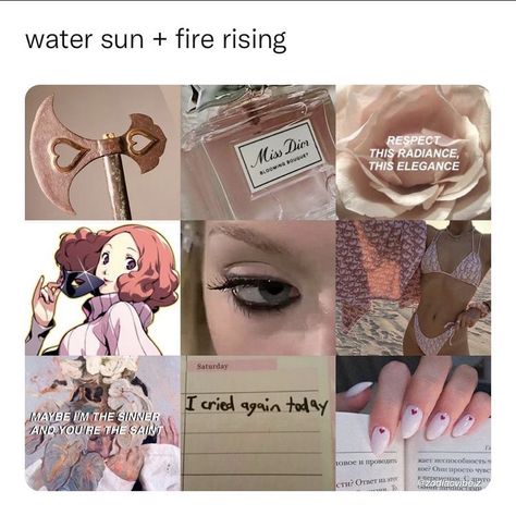 Uranus Pisces, Uranus Aesthetic, Pisces + Core + Aesthetic, Archetype Aesthetic, Sagittarius Rising, Zodiac Leo Art, Sagittarius Leo, Sidereal Astrology, Venus In Libra