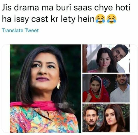 Mere Humsafar, Muslim Bridal, Girly Quote, Funny Girly, Pak Drama, Funny Girly Quote, Drama Memes, Latest Funny Jokes, Pakistani Dramas