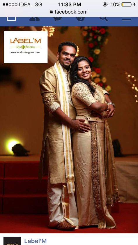 Chattayum Mundum, Christian Attire, Christian Dress, Grooms Mom, Onam Outfits, Kerala Wedding, Fancy Sarees Party Wear, Christian Wedding, Reception Dress