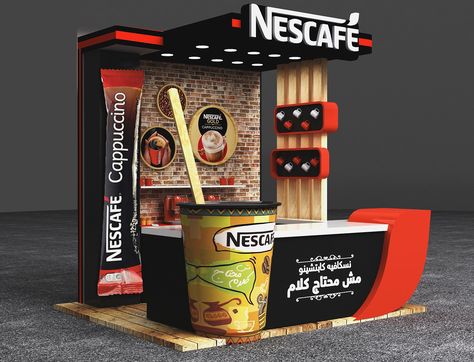 Caffe Design, Event Entrance Design, Coffee Booth, Food Booth, Nescafe Gold, Food Stall Design, Event Booth Design, Exhibition Stall Design, Event Booth