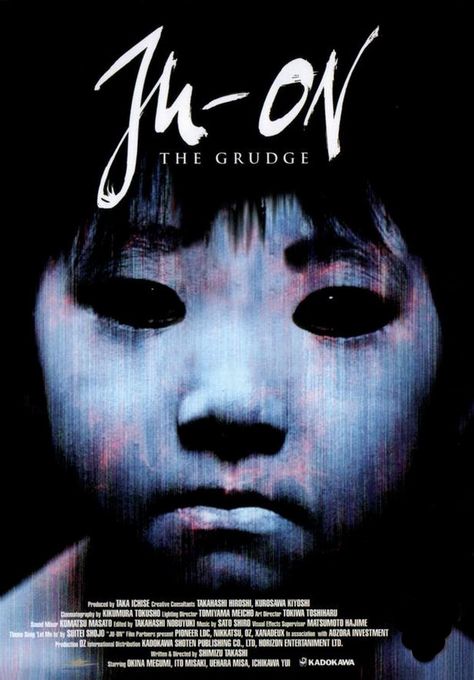 Ju-on (2002) The Grudge Movie, Ju On The Grudge, Scary Movie List, Japanese Horror Movies, Primal Fear, The Grudge, Japanese Horror, Best Horror Movies, Neuer Job