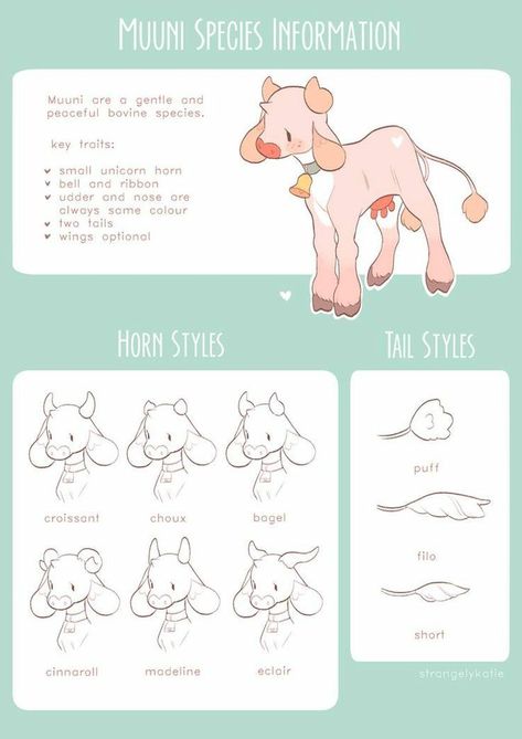 Reference Sheet, Just Chilling, Yee Haw, Creature Drawings, Fantasy Creatures Art, Mythical Creatures Art, Creature Concept Art, Cute Animal Drawings, Kawaii Drawings