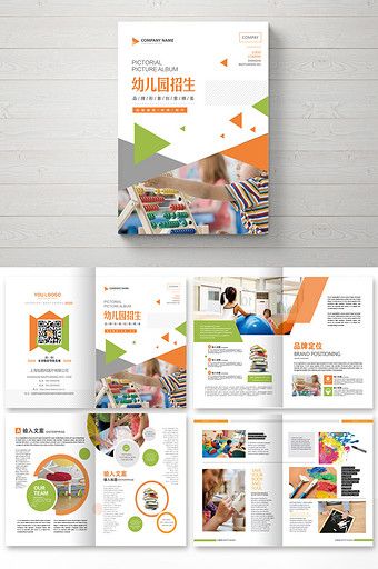 Fresh kindergarten enrollment education Brochure#pikbest#templates Kindergarten Brochure, Kids Magazine Design, Booklet Design Layout, School Prospectus, Education Brochures, Kids Catalogs, Brochures Design, School Brochure, Education Magazine