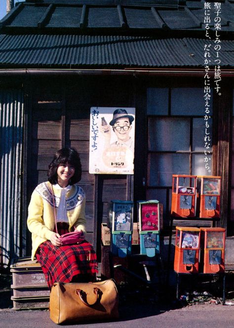 ! Japan City, Seiko Matsuda, Showa Era, Back To The 80's, Photographer Inspiration, Winter Painting, Retro Ads, Vintage Japan, Vintage Streetwear