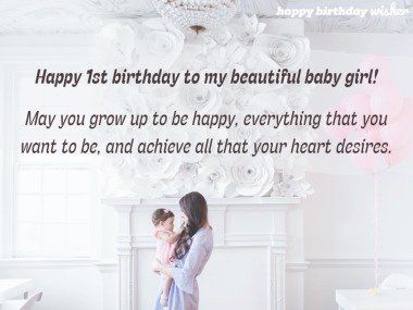 Happy 1st birthday to my beautiful baby girl! May you grow up to be happy, everything that you want to be, and achieve all that your heart desires. (...) https://www.happybirthdaywisher.com/may-you-grow-up-to-be-anything-you-want/ First Birthday Wishes For Daughter, 1st Birthday Message For Daughter, Blessing Birthday Wishes, 17th Birthday Wishes, 1st Birthday Quotes, Happy 1st Birthday Wishes, 1st Birthday Message, Islamic Birthday Wishes, Birthday Message For Daughter