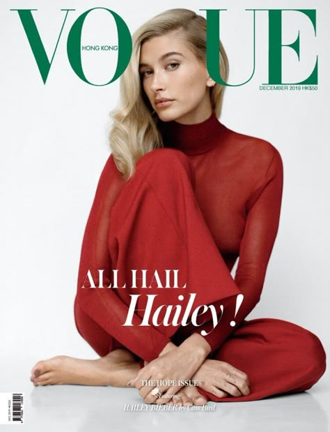 Cass Bird Flashes Hailey Bieber for Vogue Hong Kong December — Anne of Carversville Vogue Japan Beauty, Vogue Hong Kong, Robert Kardashian Jr, Vogue Magazine Covers, Robert Kardashian, Fashion Magazine Cover, Vogue India, Fashion Cover, Vogue Covers