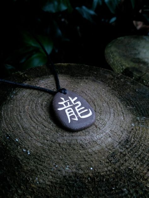 Japanese kanji "Dragon" necklace, men's pendant, Chinese jewelry ryu anime manga cosplay otaku, gift Japanese Necklaces, Japanese Necklace, Presents For Your Boyfriend, Otaku Gift, Stone Ceramic, Japanese Jewelry, Japanese Gifts, Chinese Jewelry, Japanese Kanji