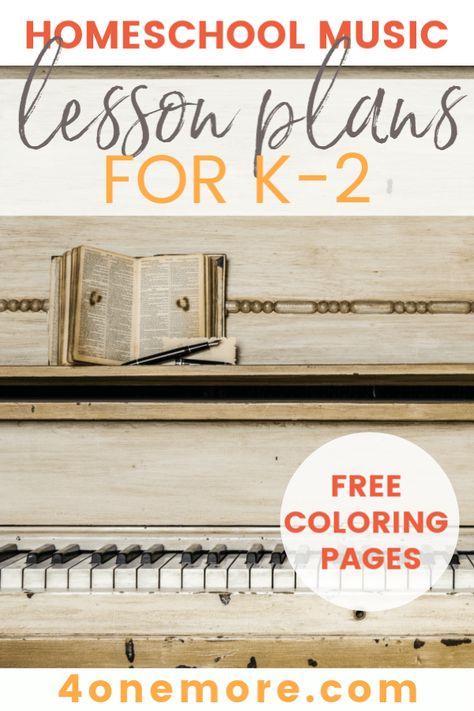 K-2 Homeschool Music Lessons - 4onemore Homeschool Music Lessons, Homeschool Music Curriculum, Homeschool Nook, Music Study, Homeschool Music, Music Lessons For Kids, Music Curriculum, Music Lesson Plans, Music Lesson