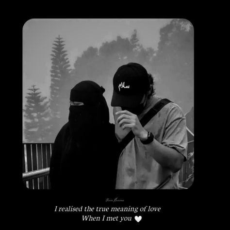 Meaningful Love Quotes, Instagram Picture Quotes, Islamic Quotes On Marriage, Muslim Couple Quotes, Love In Islam, Cute Muslim Couples, Muslim Love Quotes, Cute Love Quotes For Him, Today Is The Day