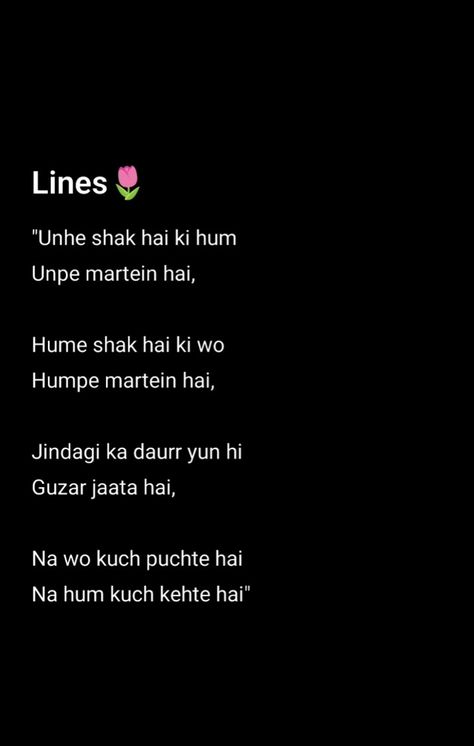 #poetrycommunity #sadshayri #brokenheart #urdushayari #writersofinstagram #india #urdushayri #likeforlikes #trending #gulzar #explore #linespoetry #shayrilove #explorepage #hindipoem #followforfollowback #hindipoems #bhfyp #life #jazbaat #hindishayri #dard #aashiq #motivation #shayarilove #viral #allamaiqbal #pyar #pyaar #urduadab#shayri #love #shayari #poetry #urdupoetry #lovequotes #hindiquotes #quotes #hindishayari #instagram #sadshayari #shayrilover #shayar #hindipoetry #hindi #shayarilover #sad #mohabbat #follow #urdu #ishq #writer #loveshayari #twolineshayari #like #urduquotes #instagood #shayaris #dil #shayariquotesDive Gulzaar Shayri On Life, Ishq Shayari, Mood Off Quotes, Bond Quotes, Tiny Quotes, Shayari Poetry, Just Happy Quotes, Lines Quotes, Really Deep Quotes