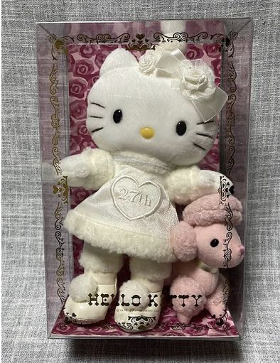 Hello Kitty Quinceanera, Sanrio Plushies, Vintage Hello Kitty, Quinceanera Themes Dresses, Hello Kitty Bedroom, Charmmy Kitty, Quinceanera Themes, Kawaii Room Decor, Pink Hello Kitty