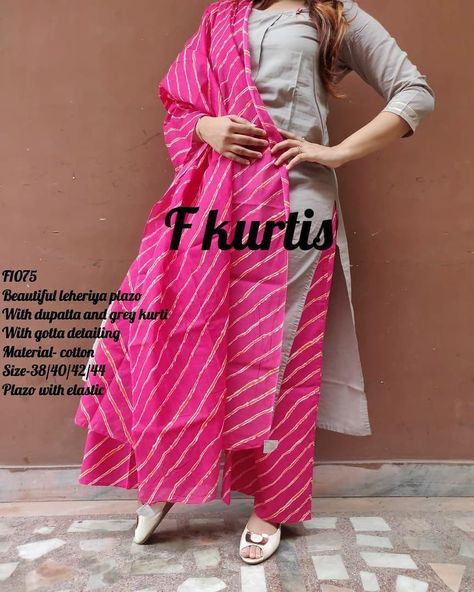 Lehariya Kurti Designs, Gown Party Wear, Casual Indian Fashion, Kurti Collection, Kurta Designs Women, Designer Outfits, Pants Outfits, Indian Designer Outfits, Whatsapp Number