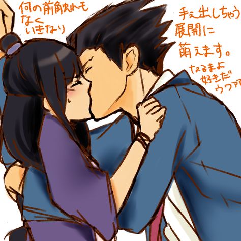 Phoenix Wright and Maya Fey Maya Fey X Phoenix Wright, Maya Fey Wallpaper, Phoenix Wright X Maya Fey, Maya X Phoenix Wright, Trucy Wright X Pearl Fey, Phoenix Wright X Maya, Phoenix And Maya, Maya Fey Icon, Phoenix Wright Icon