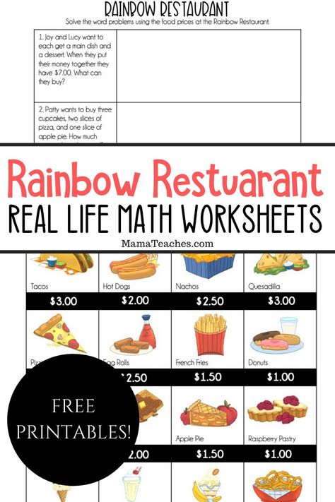 Menu Math Free, Money Lessons Real Life, Menu Math Worksheets Free, Free Life Skills Printables, Math In Everyday Life, Rainbow Restaurant, Math Olympics, Decimal Fractions, Menu Math