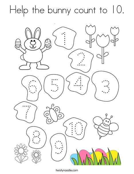 Candy Coloring Pages, Easter Worksheets, Twisty Noodle, Easter Preschool, Kids Worksheets Preschool, Preschool Activities Toddler, Kindergarten Learning Activities, Bird Coloring Pages, Numbers Preschool