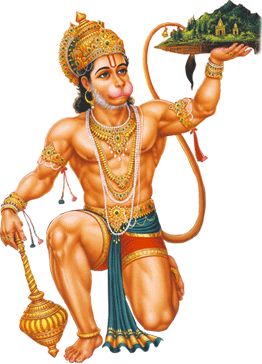 hanuman.gif (262×364) Hanuman Ji Ka Photo Full Hd, Lord Hanuman Photos, Hanuman Gif, Lord Hanuman Images, Hanuman Images Hd, Bal Hanuman, Best Poses For Boys, Hanuman Ji Wallpapers, Rama Image