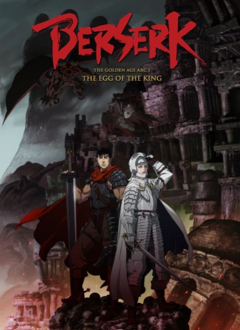 Berserk movie 1 Watch Berserk, Berserk Movie, Guts And Griffith, Kings Movie, Armadura Medieval, Viz Media, The Golden Age, Movie Collection, The Egg