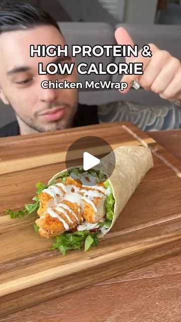 Lose Weight Easily on Instagram: "Low Calorie & High Protein McDonalds Crispy Chicken Aioli Wrap 🌯

By @_aussiefitness !

Find more delicious and easy recipes in the high protein cookbooks! 👨‍🍳📕 (link in my bio)

#highprotein #lowcalorie #fatloss #healthyrecipes #fakeaway #mcdonalds #easyrecipe" Aussie Fitness, Low Calorie High Protein, Low Calorie Chicken, Fitness Recipes, High Protein Low Calorie, Crispy Pork, Aioli, Crispy Chicken, Low Calorie