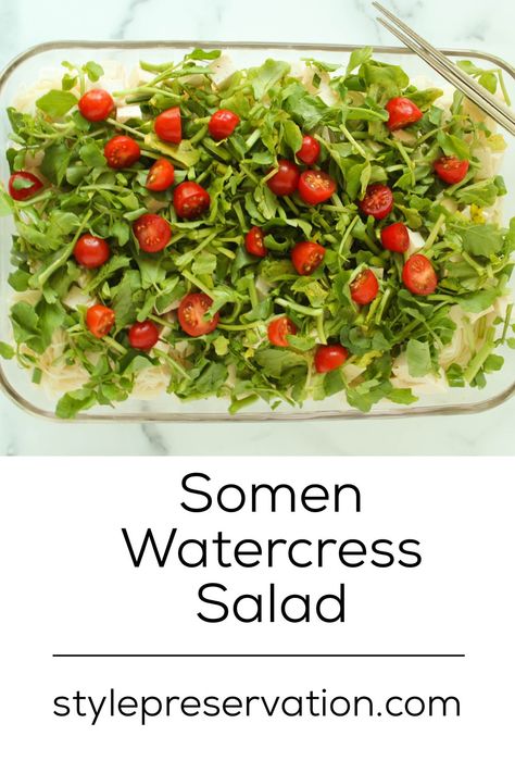 Somen Watercress Salad - style preservation Somen Salad, Soy Ginger Dressing, Tofu Salad, Watercress Salad, Ginger Dressing, Noodle Salad, Bean Curd, Watercress, Tomato Salsa