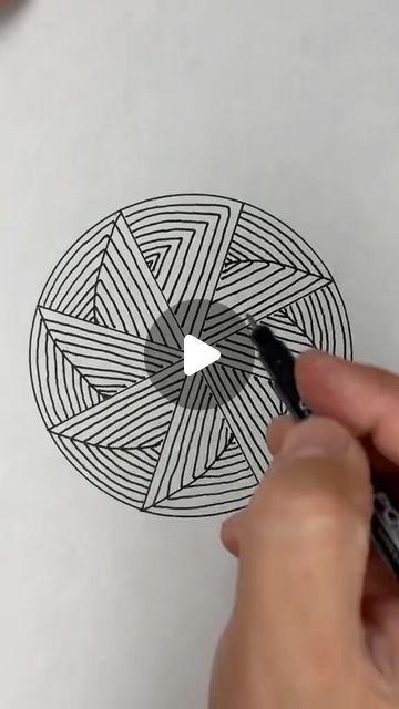 Cool 3d Drawings, Simple Optical Illusions To Draw, Optic Illusion Art, 3d Optical Illusions Art, 3d Optical Illusions Drawing, 3d Drawings 3d Artwork, Illusion Art Drawing Simple, Illusion Sketch, Drawing Optical Illusions