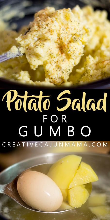 Potato Salad Cajun, Potato Salad With Gumbo, Louisiana Potato Salad Recipe, What Goes With Gumbo Dinners, Gumbo With Potato Salad, New Orleans Style Potato Salad, Gumbo Dinner Sides, Gumbo And Potato Salad, Potato Salad For Gumbo