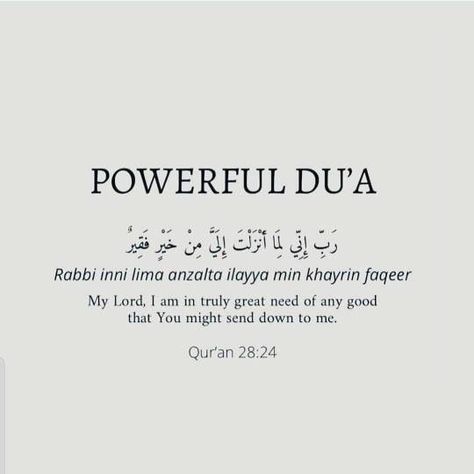 Motivational Islamic Quotes, Powerful Dua, Islam Quotes About Life, Short Islamic Quotes, Best Quran Quotes, Beautiful Quran Verses, Pray Quotes, Islamic Reminders, Love In Islam