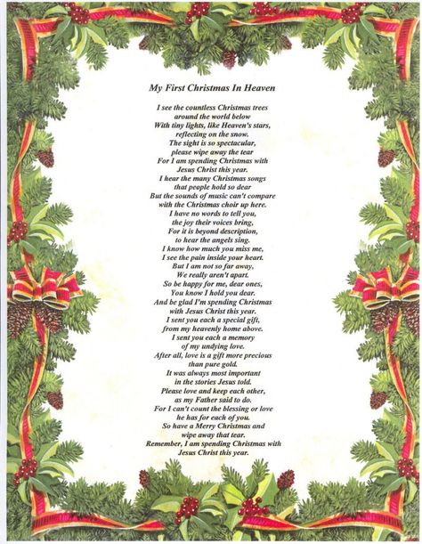 My First Christmas In Heaven, First Christmas In Heaven, Merry Christmas Poems, Christmas In Heaven Poem, Merry Christmas In Heaven, Heaven Poems, Christmas Poem, Birthday In Heaven, Heaven Quotes