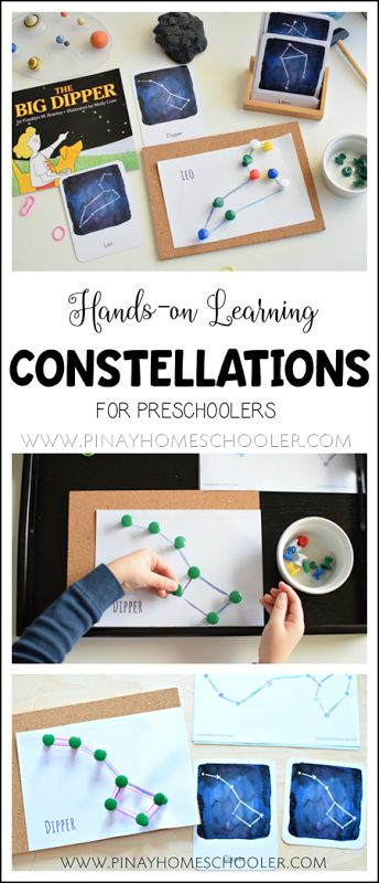 Constellations Preschool Activities, Astronomy Science Experiments, Hands On Learning Preschool, Constellation Sensory Bag, Montessori Science Experiments, Montessori Astronomy, Space Montessori, Constellation Activities, Science Experience